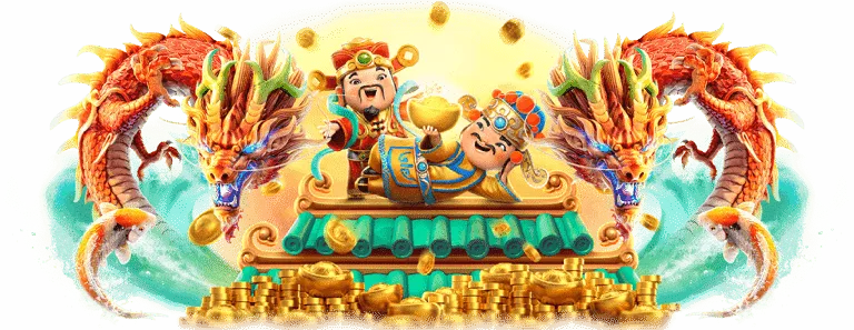 อเวนเจอร์168 2